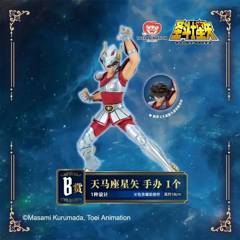 

Оригинальные фигурки аниме Saint Seiya Bntsh Ichiban Kuji, близнецы, Сага, Сейя поникс, ИККИ Ver. Модель экшн-фигурок из ПВХ