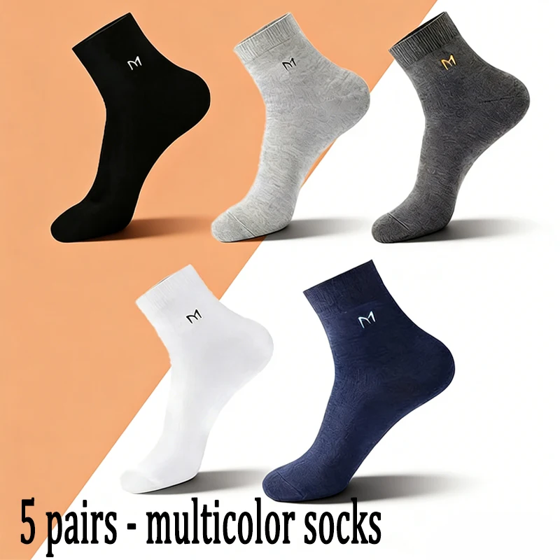 

M letter style couple mid tube socks versatile for commuting lightweight formal wear elastic breathable one size fits all socks