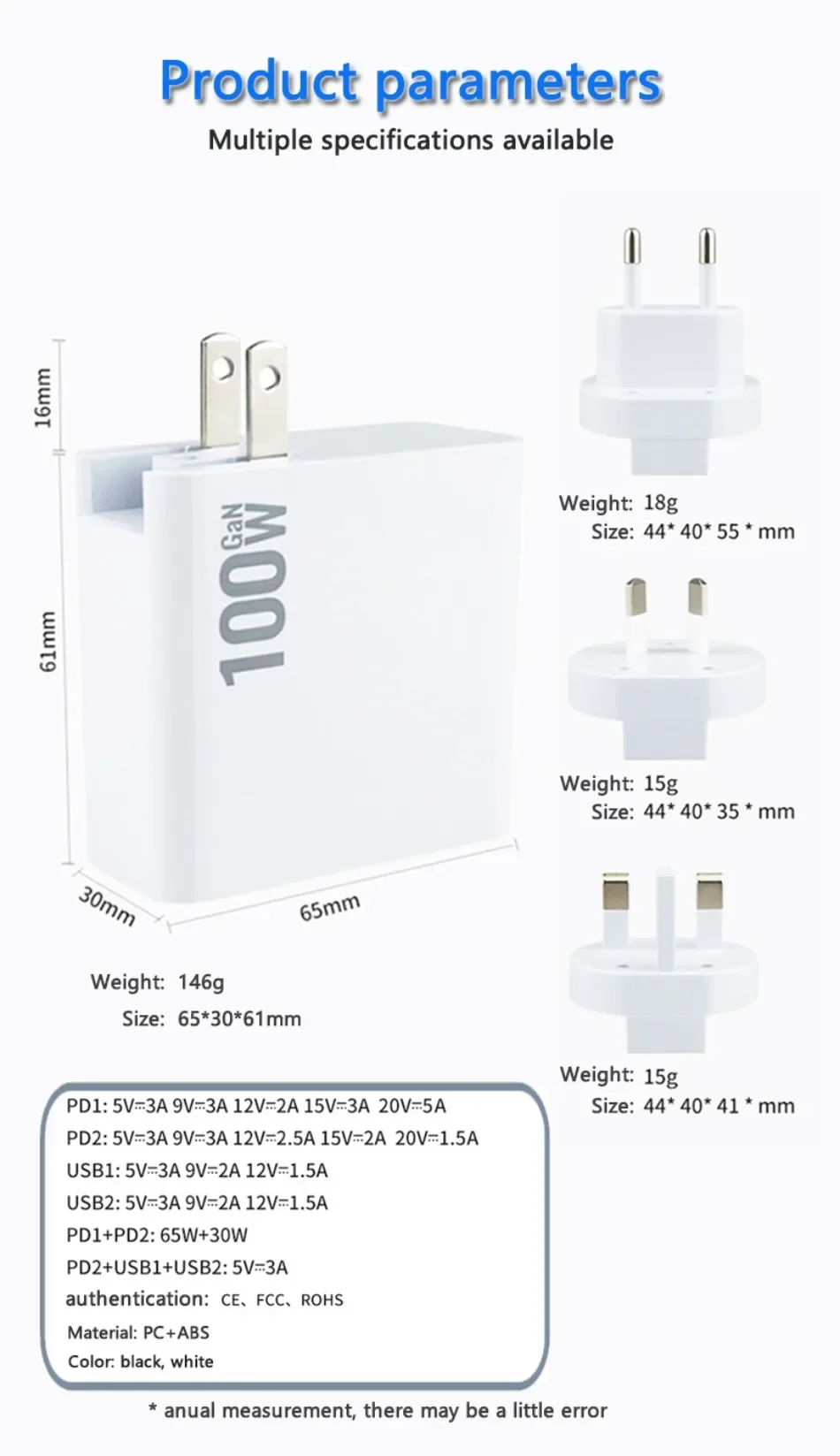 100W GaN Charger Convertible Plug Folding Pin QC3.0 USB-A Dual Type C PD Fast Charging Adapter for Notebook Mobile Phone Tablet