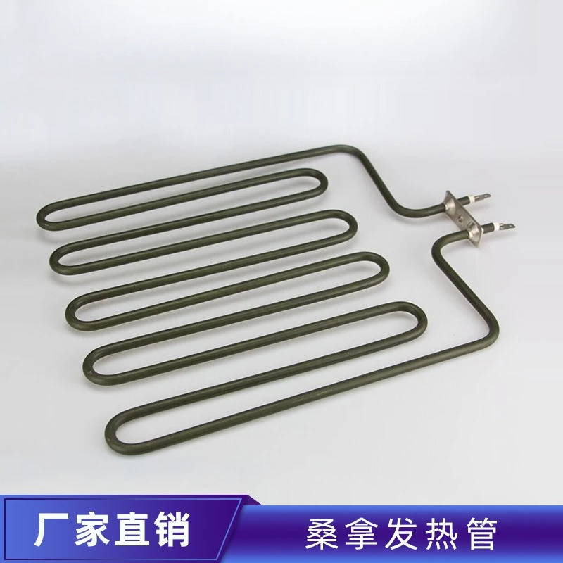 Sauna equipment accessories Sauna heating pipe Electric heating pipe Dry steaming pipe accessories Straight model