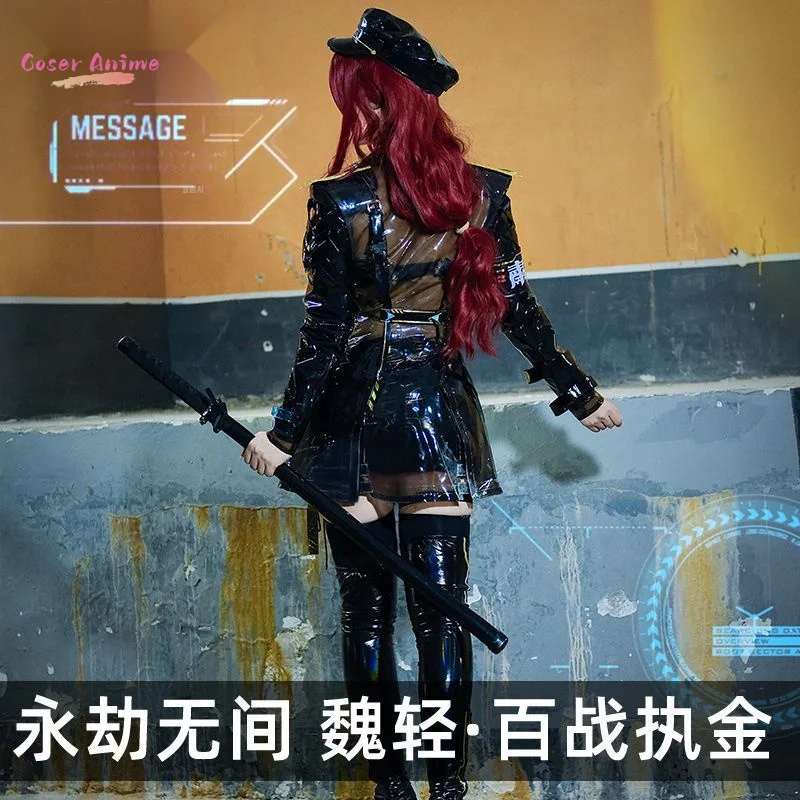 Coser Game Naraka: Bladepoint Shayol Wei Cosplay Costume Uniform Halloween Carnival Party Christmas Play Role Clothes Clothing