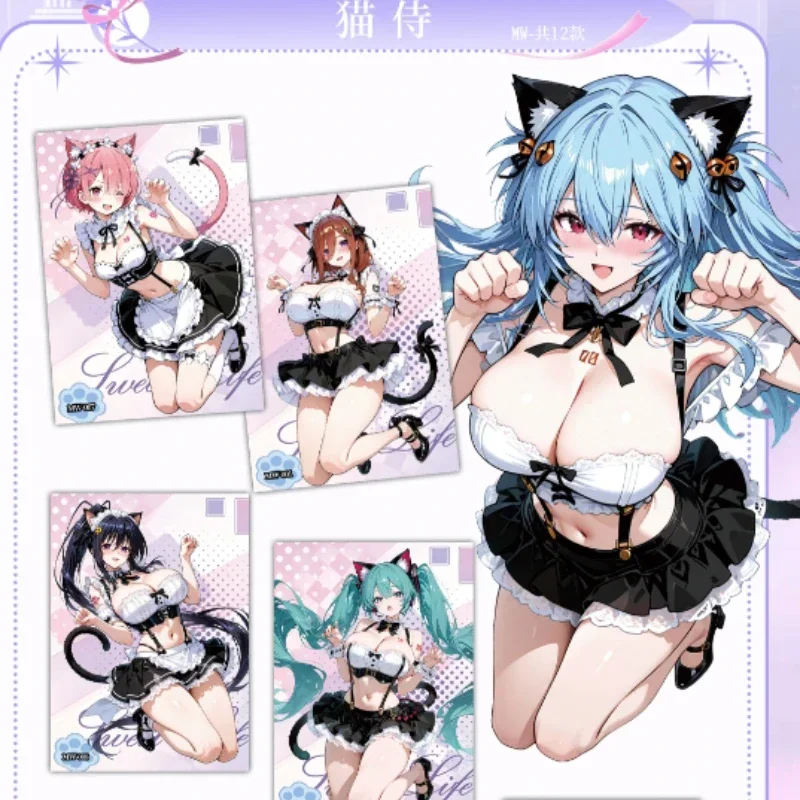 Star Dream Candy Anime Trading Card Premium Collectible Waifu Cards TCG Booster Box Gift Surprise Collectible Card Gift in Stock