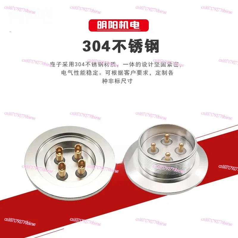 Stainless Steel Air Plug KF16/25/40 Connector Vacuum Hermetic Glass Sintered Feedthrough
