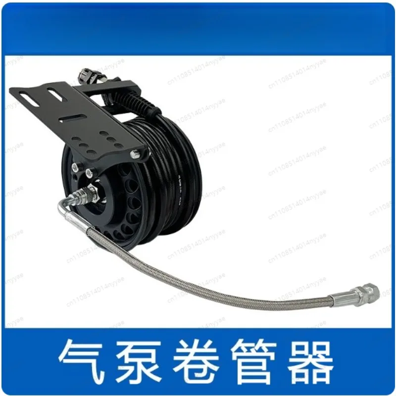 Manual Automatic Pipe Winder Air Pump Pipe Shower Water Manual Outdoor Car Wash Connect The Water Tank To Tighten Pipe Reel