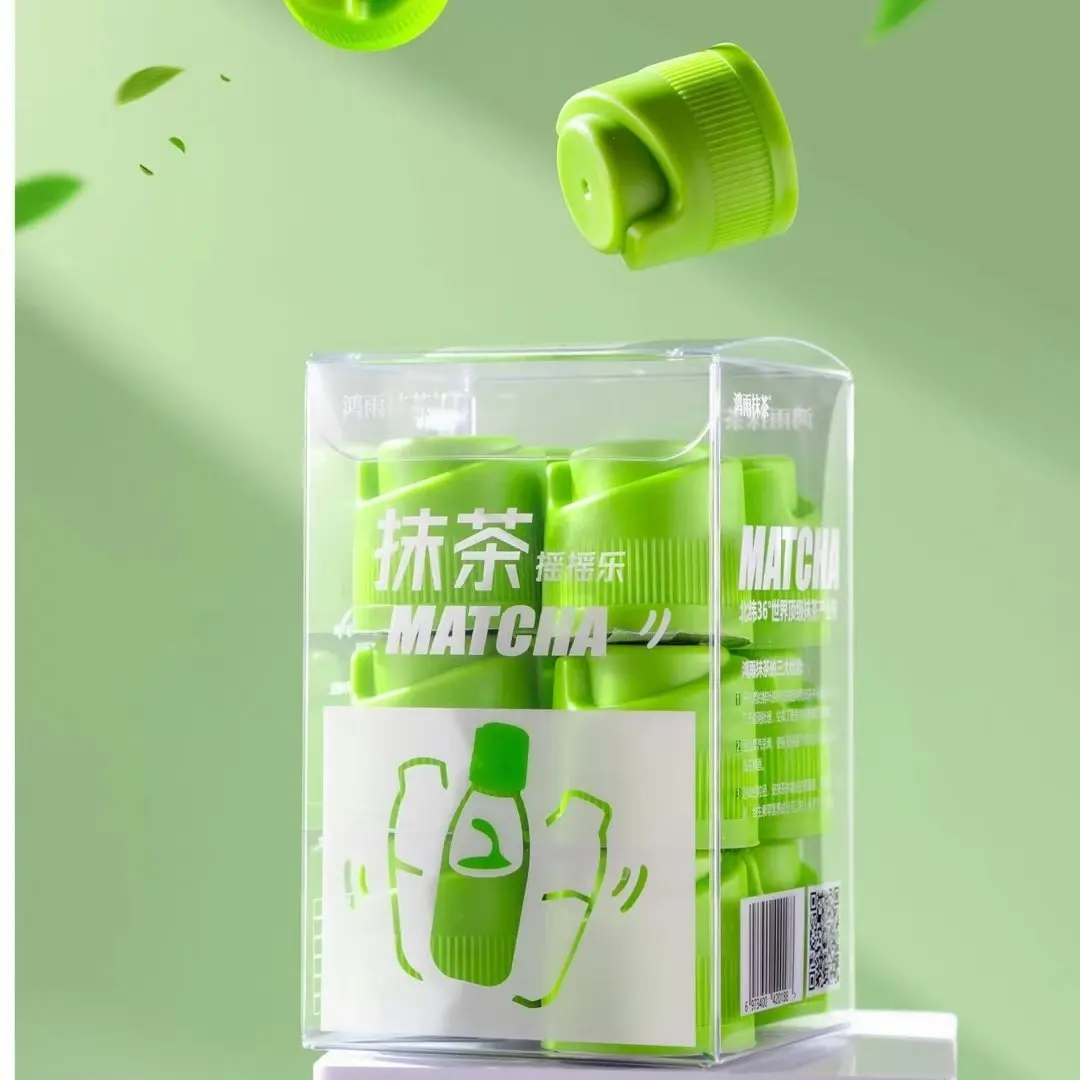 

# 12 шт. * 2 г в каждой коробке # Портативный # Подходит для стандартных бутылок с минеральной водой, для напитков типа Matcha Shake Le. # Крышка для бутылки с матча-чаем