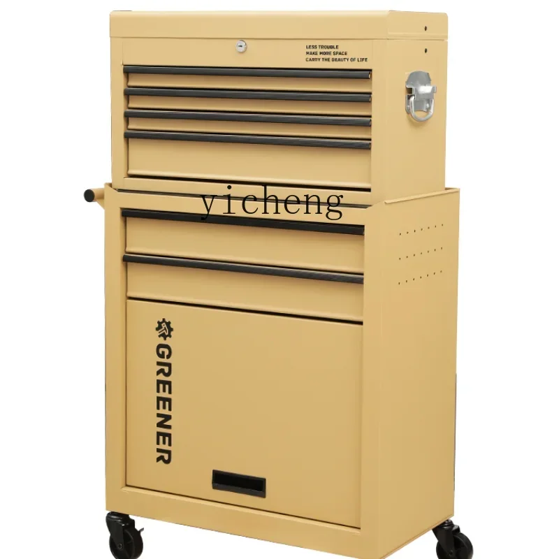 b9.21-Trolley Tool Mobile Box Household Repair Cabinet Iron Tattoo Workbench
