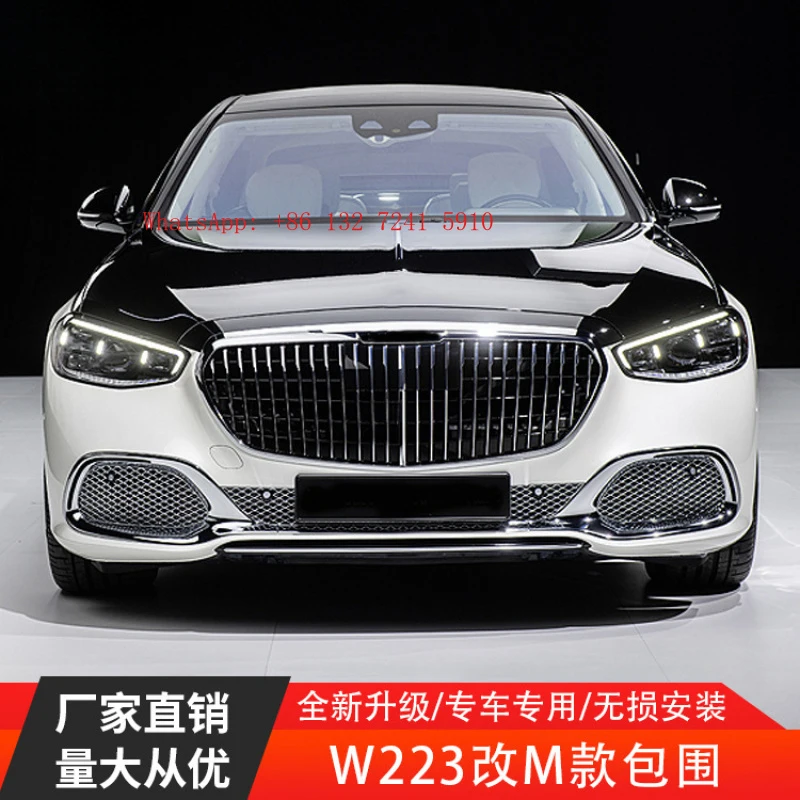 Hongsheng Suitable for 2021-2022 S-Class modified body kit W223 to MBHS680 front bumper, grille, and rear bumper