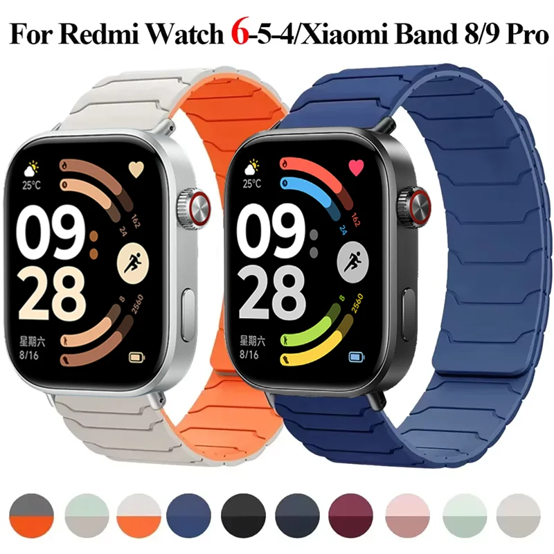 Bracelet en silicone souple pour Redmi Watch 6 5 4, bracelet magnétique sport confortable pour Xiaomi Band 9 Pro/8 Pro, Correa