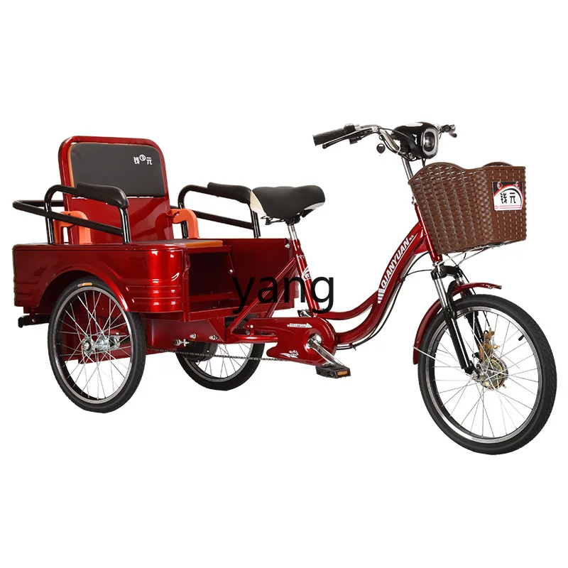 

Yjq Elderly Pedal Tricycle Elderly Human Scooter Pedal Bicycle Passenger and Cargo Dual-Use Riding Labor-Saving Car