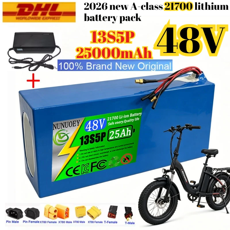 13S5P 48V 25Ah Geeignet für 500W-1500W Elektromotorräder und -roller, 21700 wiederaufladbarer Lithium-Ionen-Akku