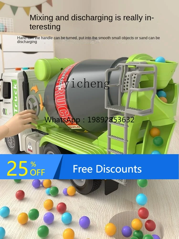 AF كبيرة الحجم لودر أطفال بالريموت كنترول دعوى الاسمنت شاحنة خلط حفارة لعبة سيارة الصبي ناقلة الخرسانة #1