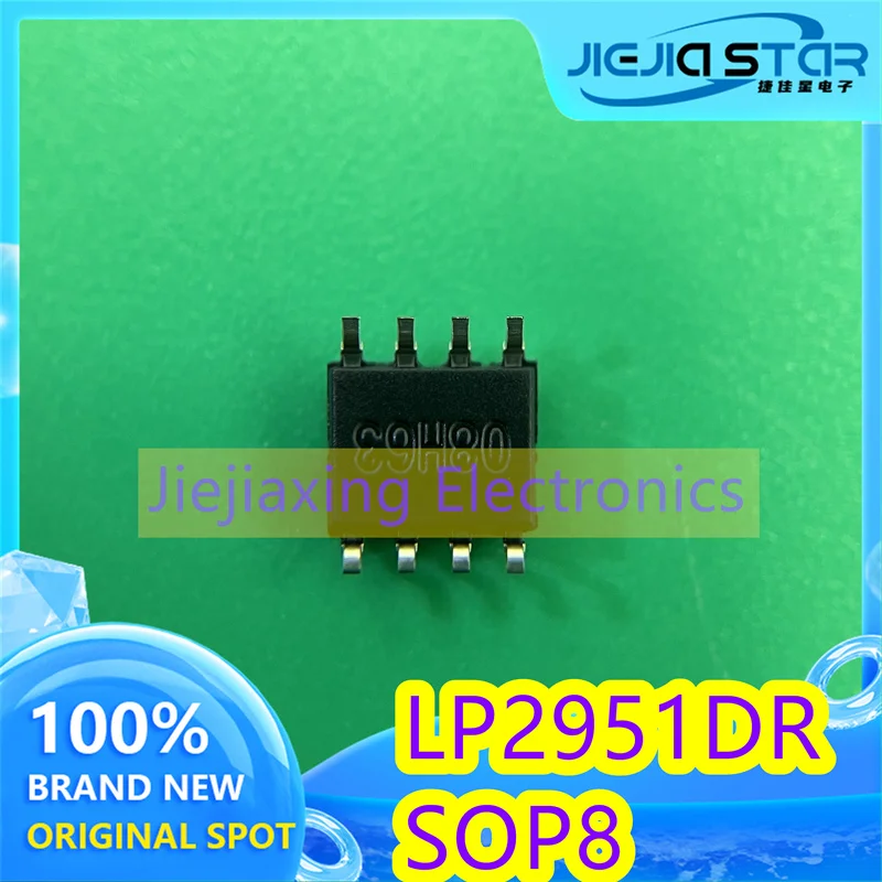 (5/20pieces) LP2951DR LP2951 SOP8 100mA 30V low dropout regulator chip new original electronics spot