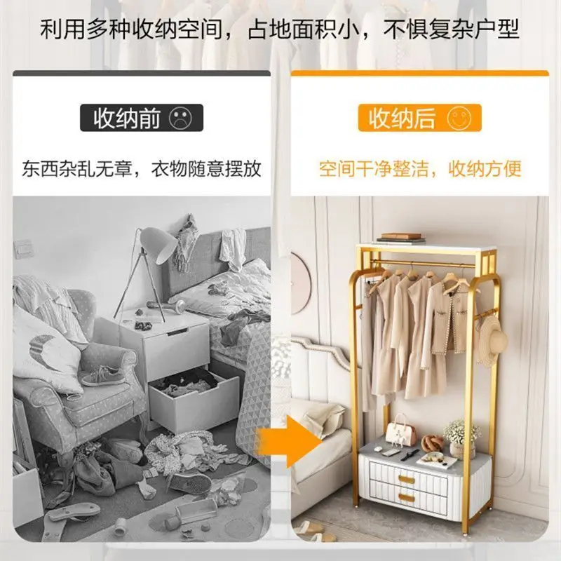 Custom. [Rounded Corner Safety] Coat Rack Floor Pendant Hanger Bedroom and Household Living Room Multifunctional Bedside Table D