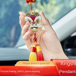 Car interior decoration lion dance car pendant car interior decoration Chinese style lion head safety talisman high-grade car pe