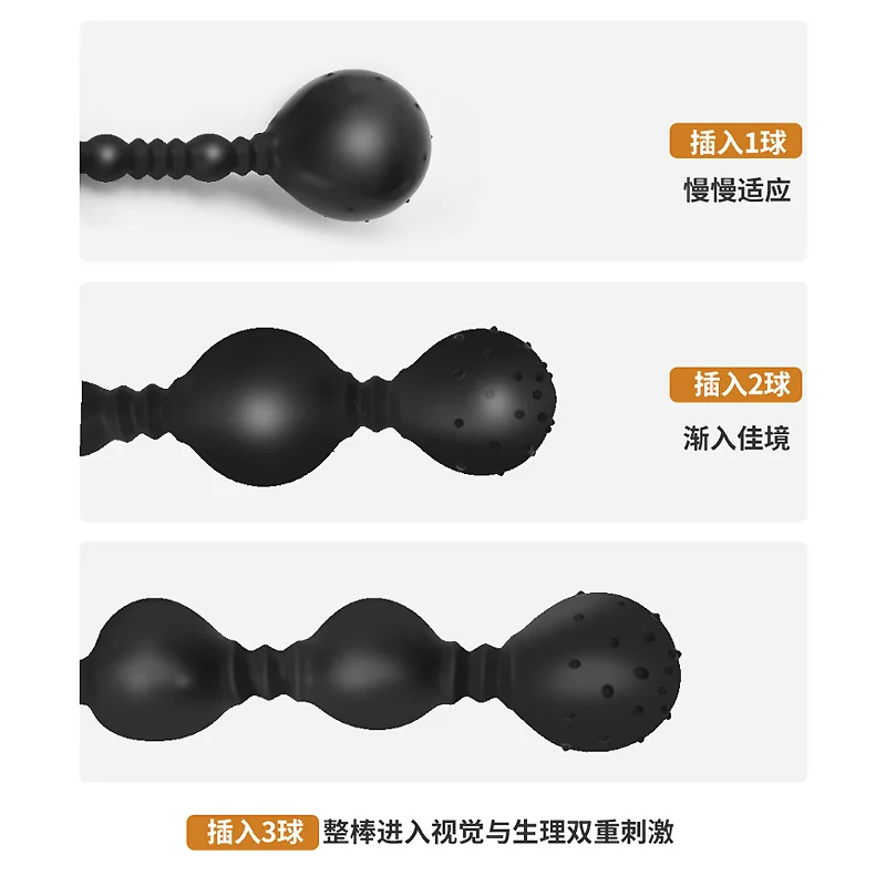 18-52cm Inflatable Anal Plug For Women Vaginal Dilator Spikes Anus Beads Men Butt Expander Big Dildos Female Masturbator Sex Toy - Image 4
