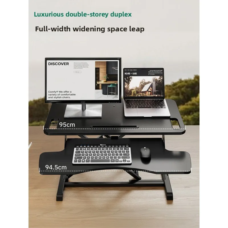 lifting table Workbench Computer table, folding table bracket Standing desk Sitting and standing dual-purpose lifting frame D450