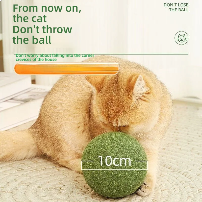 Мяч для лизания натуральной кошачьей мяты, самоосоединяющиеся игрушки для кошек, котят, игры в помещении и на открытом воздухе
