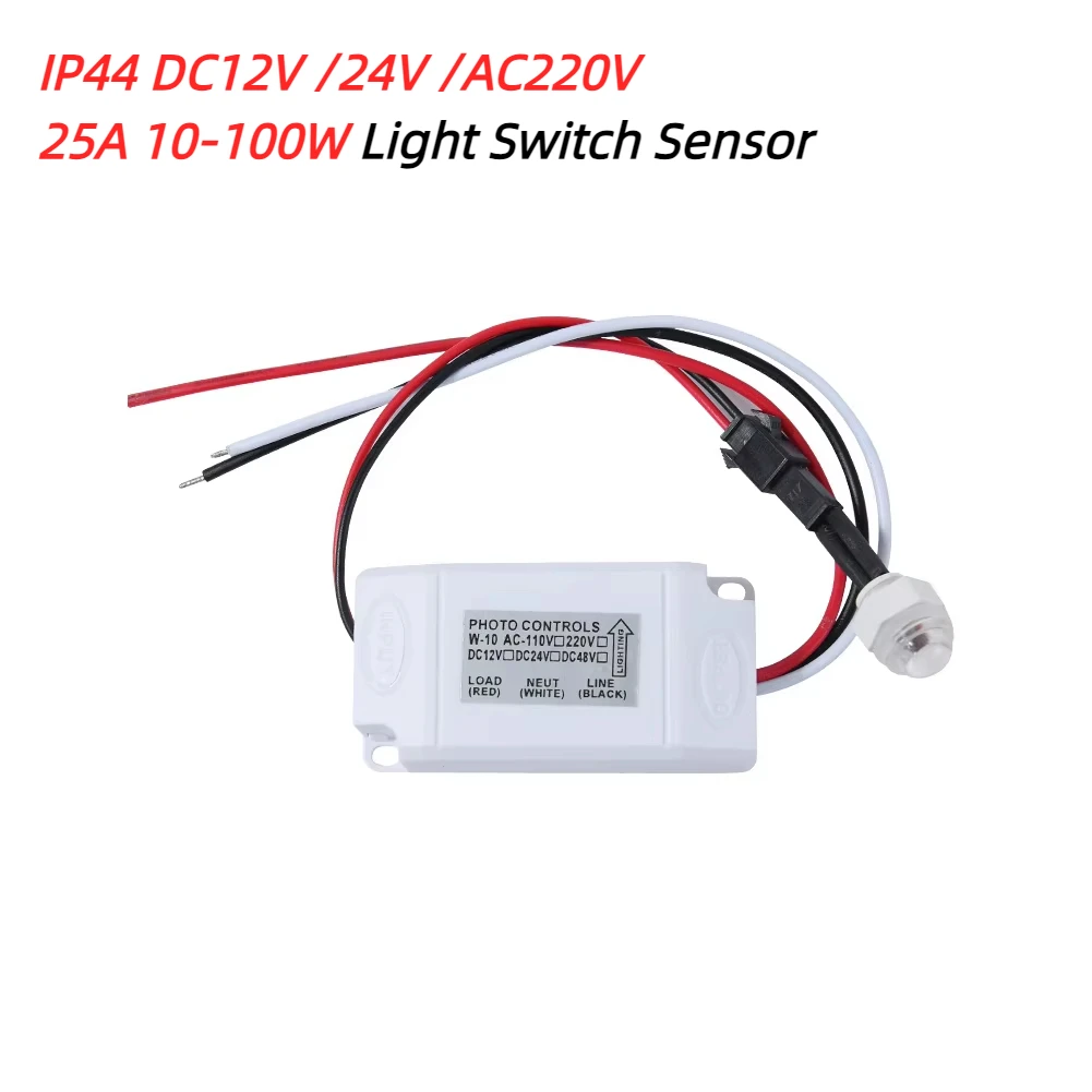 

IP44 DC12V 24V AC220V Mini Outdoor Light Control Photo Sensor Switch Rainproof 25A 10-100W Delay Sensor for Lamps