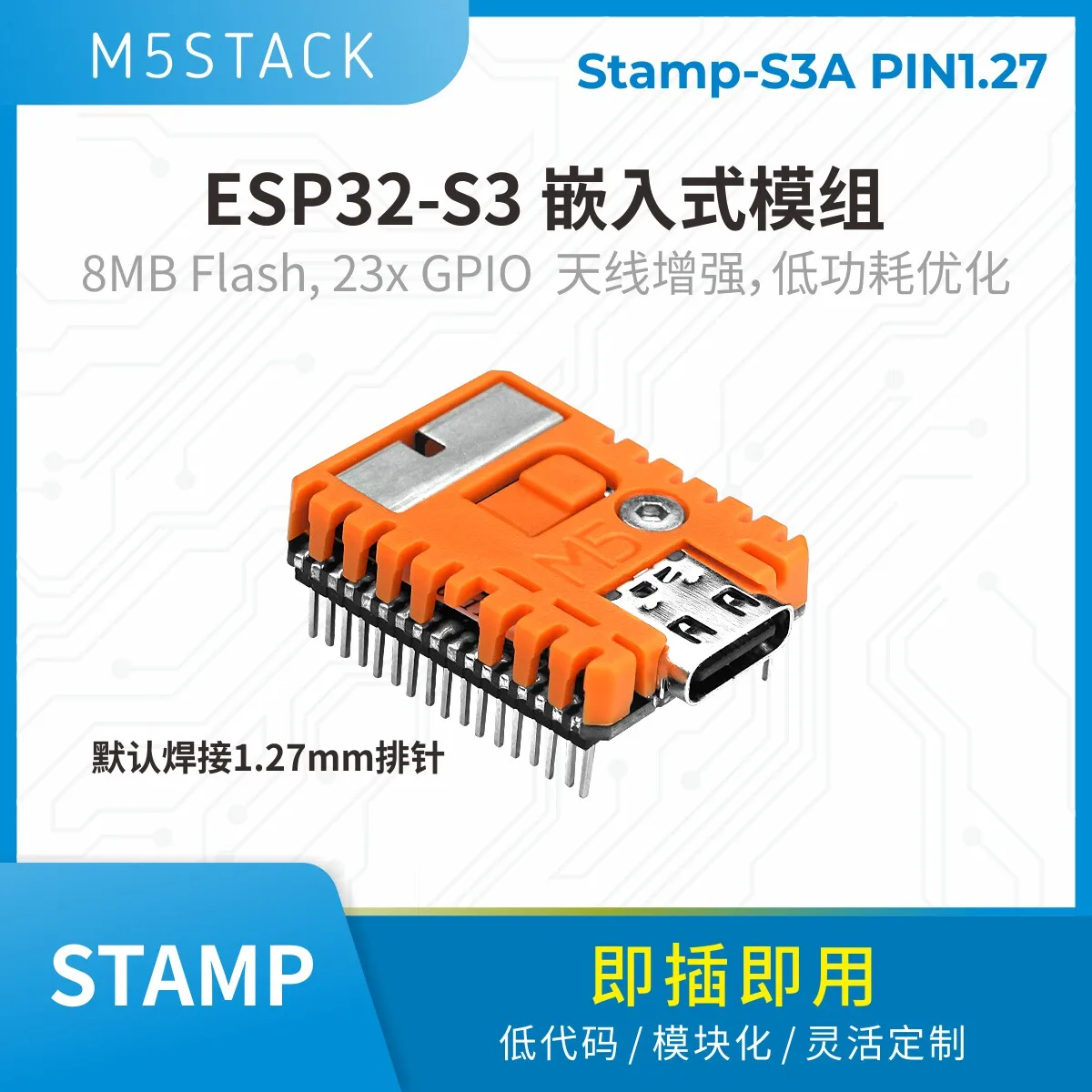 M5Stack Official StampS3A ESP32-S3 Embedded Module with 1.27 Inch Pin Header Official Product 1.27 Inch Distance Pin
