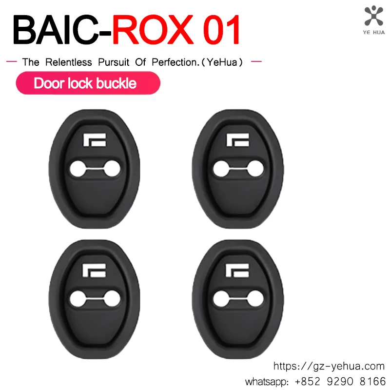 For Baic Polestones 01 Jishi 01 2023 Door Lock Protection Cover Automobiles Parts Accesorios Para Auto Tools