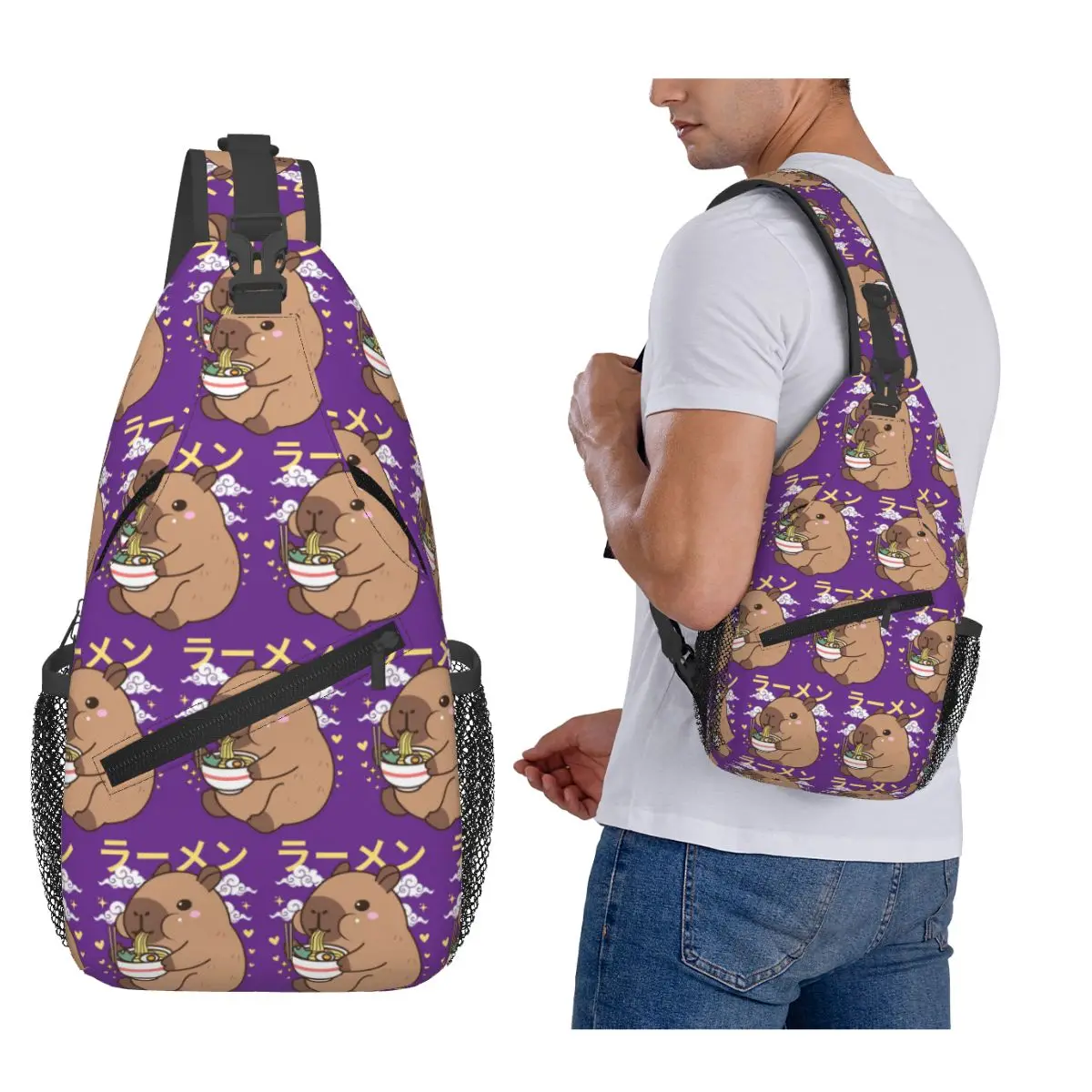

Cute Kapibala Capybara Cartoon Chest Bag Men Sling Crossbody Backpack Chest Bag Travel Hiking Daypack Shoulder Bag
