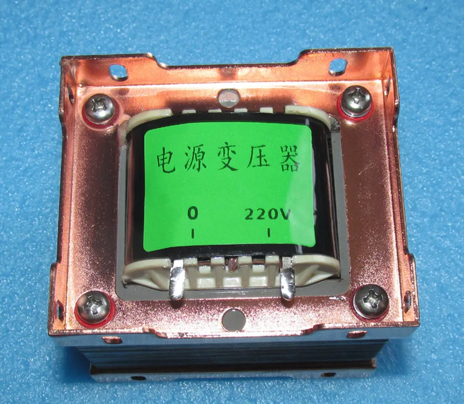 

280V-0-280V 80MA Tube Rectifier Wide Voltage 62W Power Transformer Output Filament 0-6.3V-8V 2A 12V 0.21A