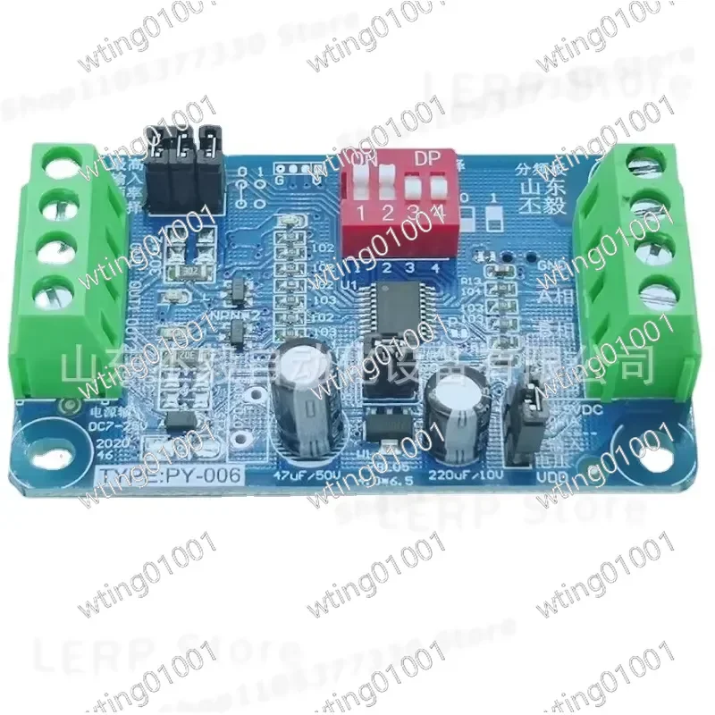 Digital Pulse Signal Frequency Divider Downconverter for Flowmeter PY006 PY006G