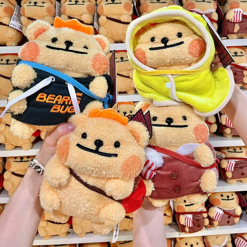

New Original Bear Bug 20cm Peripheral Plush Dolls Cartoon Cute Bed Companion Soft Pillow Doll Toy Funny Birthday Gifts