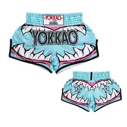 EVERBOUT Muay Thai Shorts MMA Fight Running Fitness Training Unisex Boxing padel gymshark essentials syna world cp company