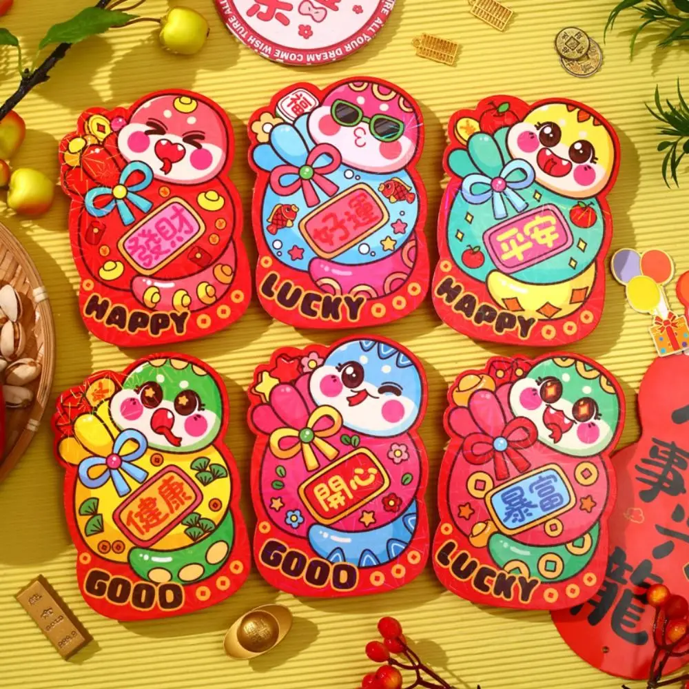 

6Pcs Cartoon Chinese Snake Year Red Envelope Blessings Printing Best Wishes Lucky Money Envelopes Thickened Paper