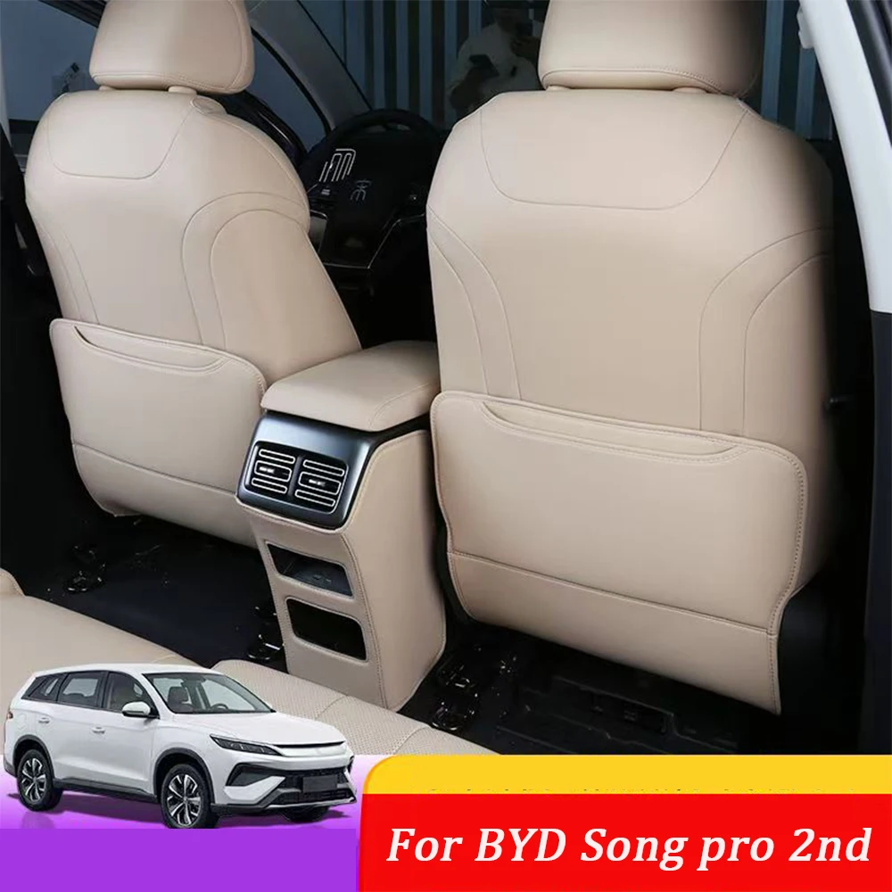 

For BYD song pro dmi 2nd 2025 Car rear anti kick pad seat backrest anti kick protector dust-proof leather cover accessories