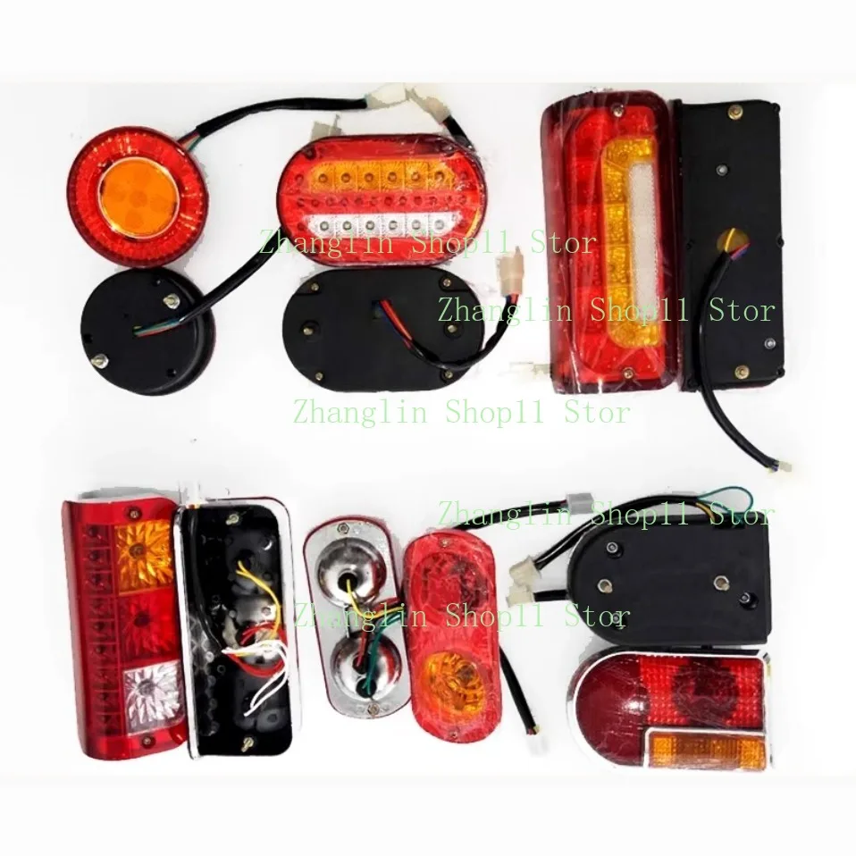 

1 пара электрических трехколесных велосипедов для отдыха, светодиодный задний фонарь 48 В-60 В, стоп-сигнал/поворотный сигнал, задний фонарь в сборе