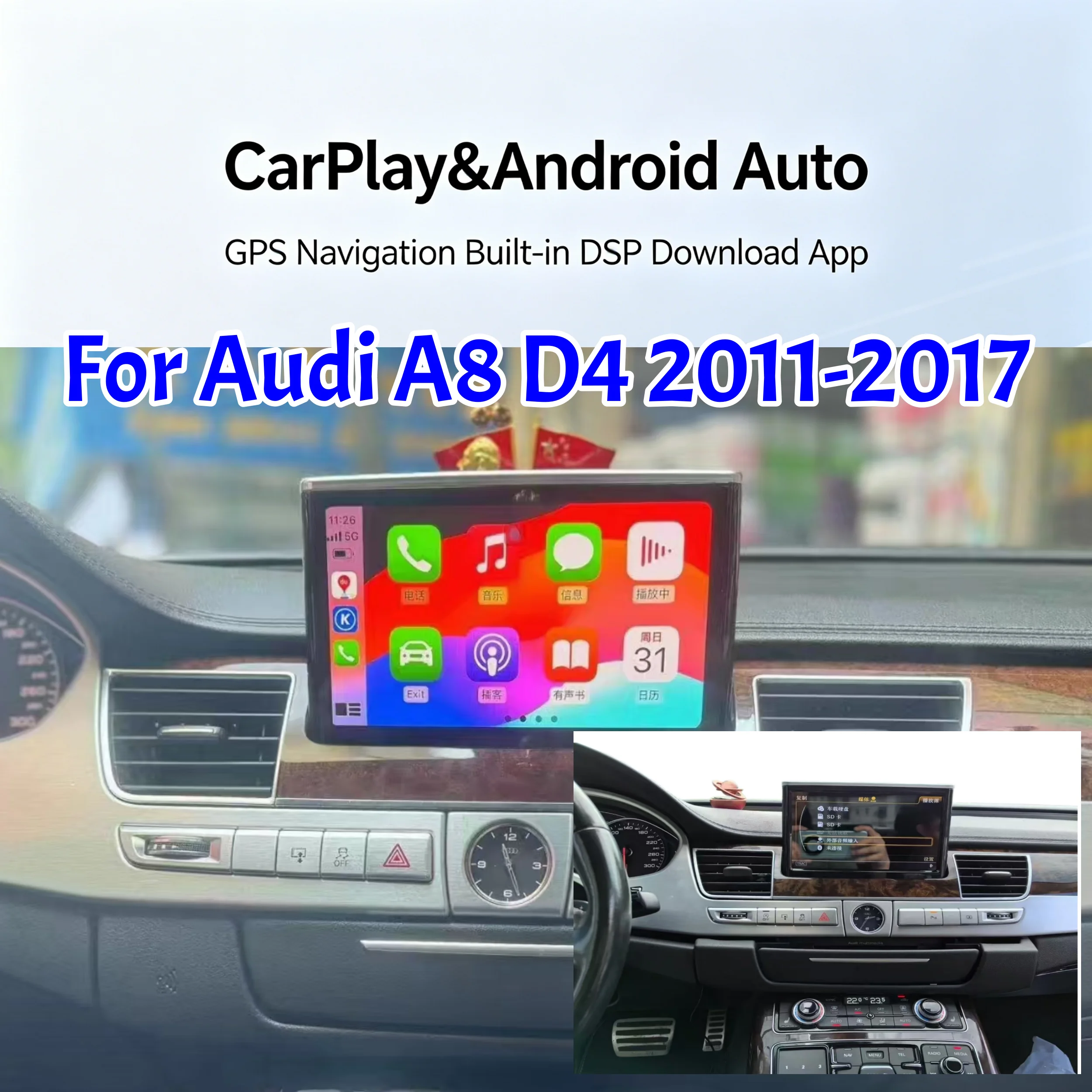 

8inch Android 13 Radio Player For Audi A8 D4 2011-2017 Carplay Car GPS Navigation Auto Stereo Multimedia 4G SIM Satnav Head unit