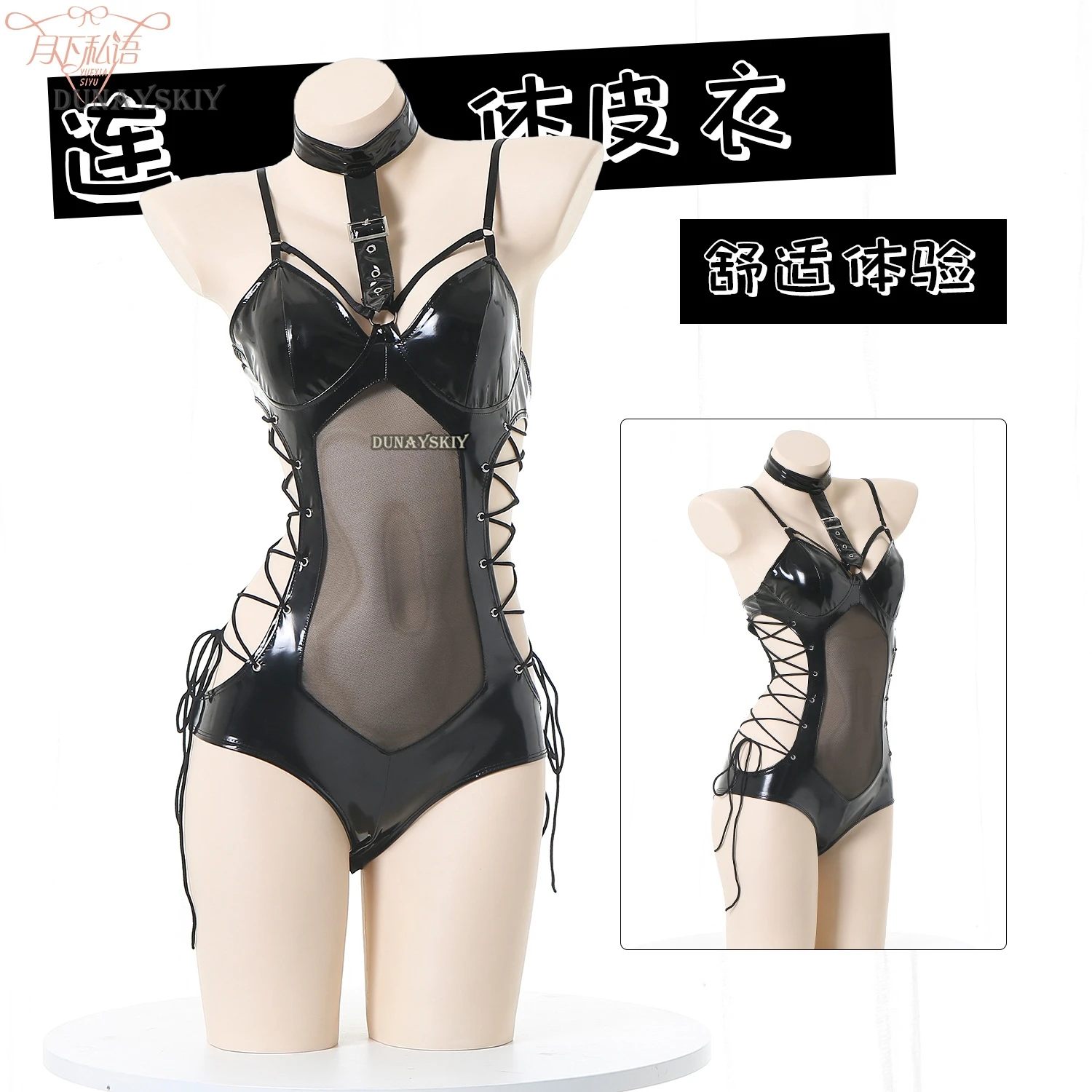 จั๊มสูทชุดชุดคอสเพลย์ผู้หญิงชุดคอสเพลย์จั๊มสูทเซ็กซี่ชุดการแสดงชุดวันซี่ชุดออกงานปาร์ตี้ฮาโลวีน