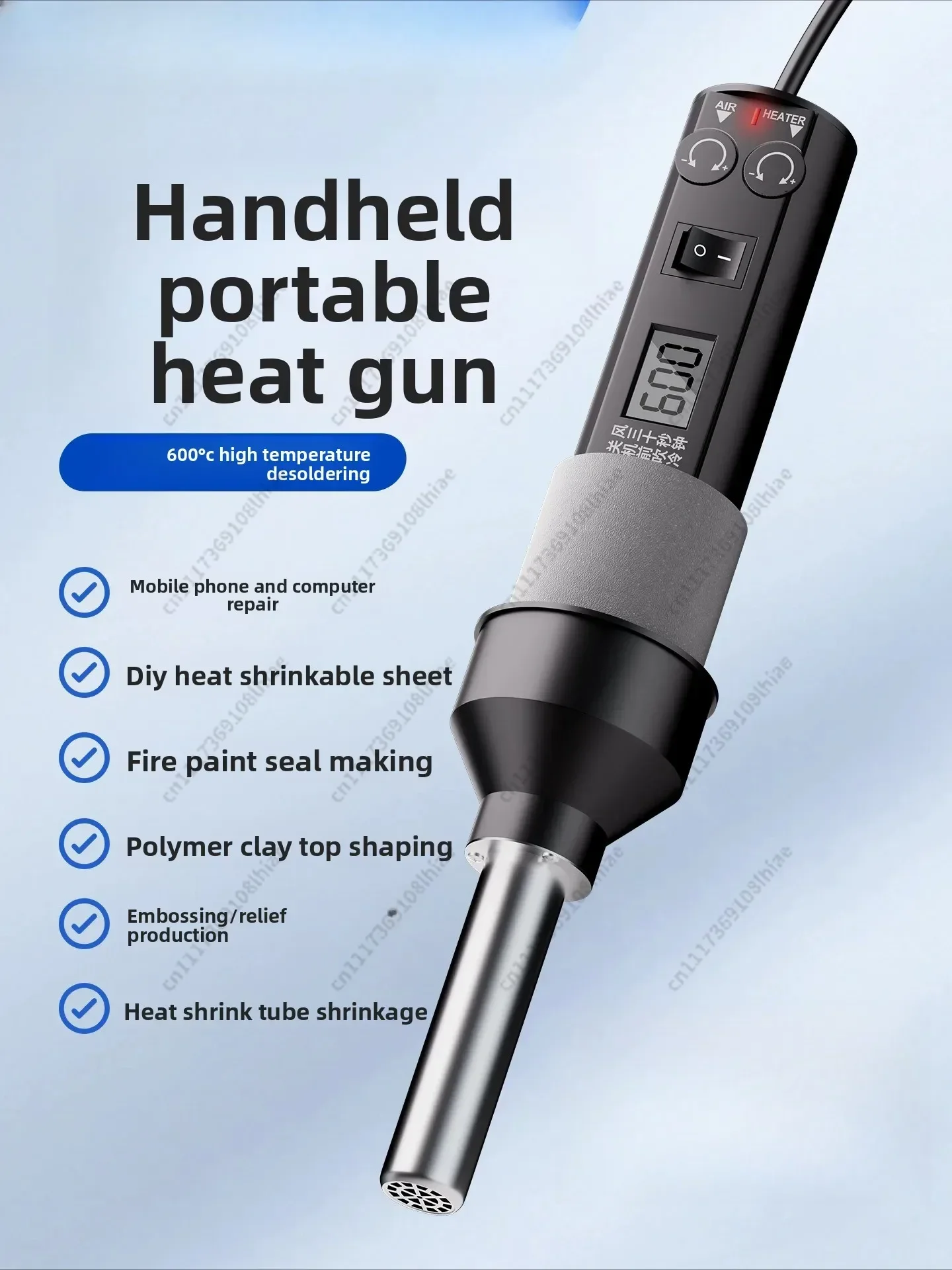 8018 Hot Air Rework Station – Portable SMD Solder Heat Gun with Temp Control, for IC Chip Desoldering & Home Electronics Repair