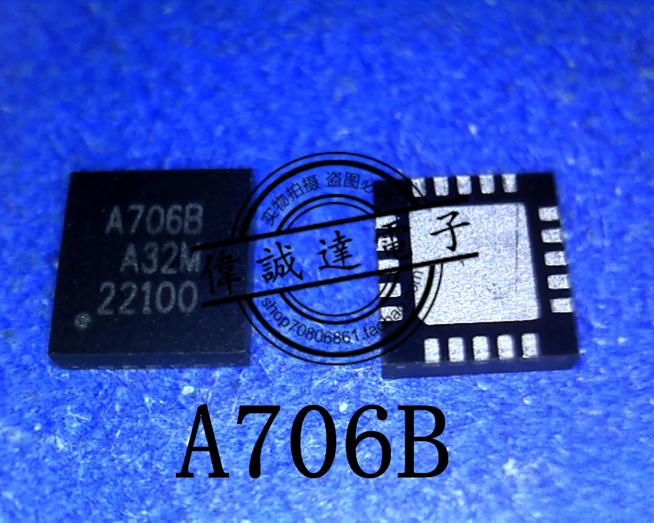 

10Pcs A706KGT-B A706B QFN New