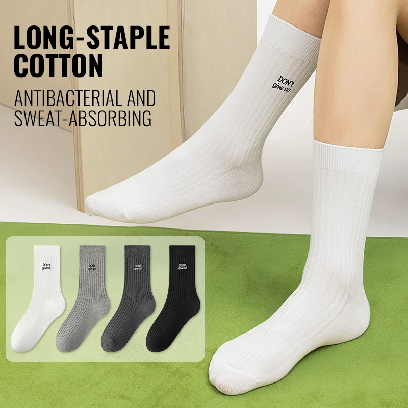 

MiiOW длинные хлопковые носки для мужчин, подростков, спортивные школьные спортивные носки, длинные носки для экипажа, впитывающие влагу, против запаха, теплые зимние носки