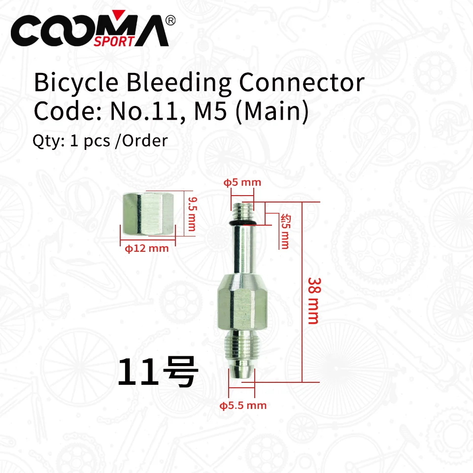 Bicycle Hydraulic Brake Bleed Adapters with Veries size For Shimano, Avid, Sram, Hayes, Formula, Magura, etc.