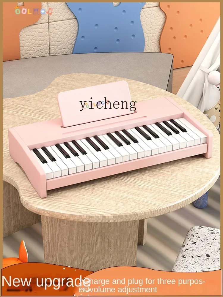 YY-Mini clavier électronique en bois pour enfants, motif de petit piano, garçons et filles, bébé, maire, intérieur