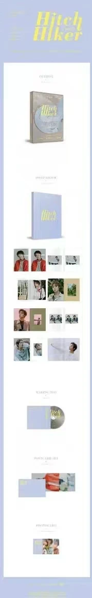 박지훈 PARK JI HOON Photobook Hitch Hiker official original