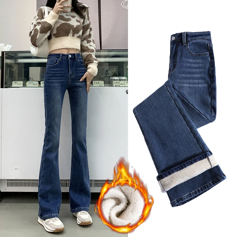 

Зимние теплые женские джинсы, модные тонкие утепленные флисовые расклешенные брюки с высокой талией, эластичные узкие бархатные женские джинсы больших размеров