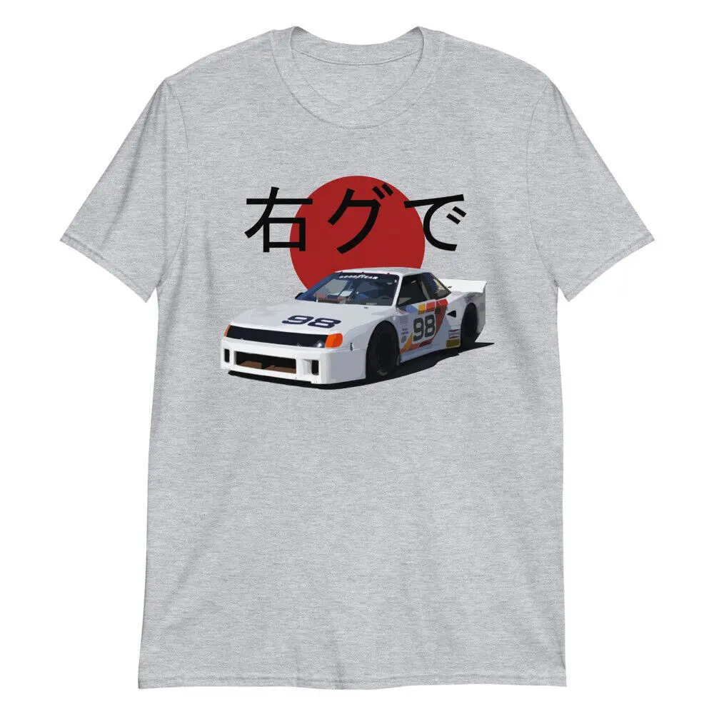 Celica IMSA Race Car JDM Japanese Tuner Drift  T Shirt