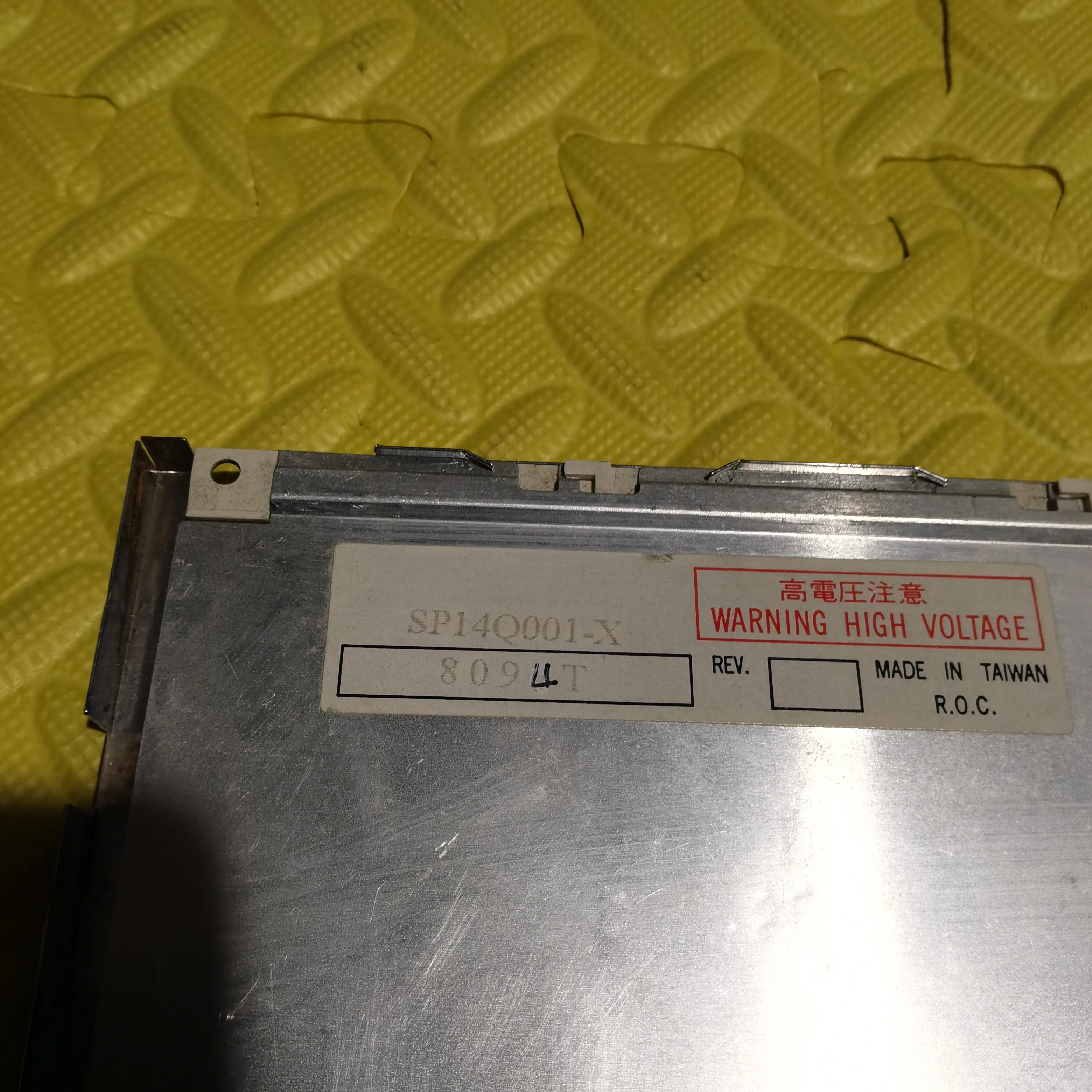 Oryginalny 5.7 "Cal SP14Q001-X LCD