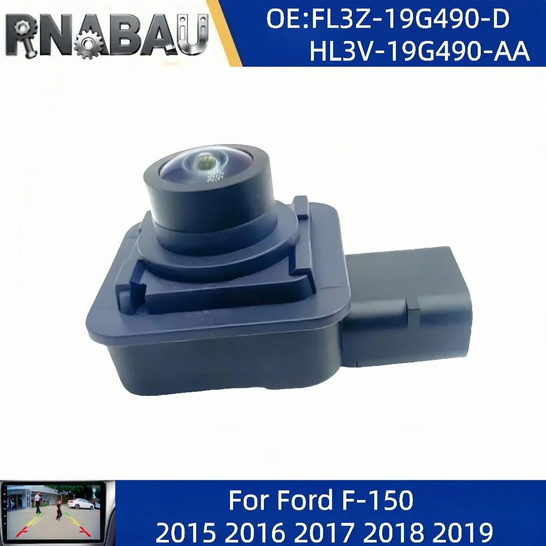 HL3V-19G490-AA FL3Z-19G490-D لفورد F-150 2015 2016 2017 2018 2019 جديد الرؤية الخلفية احتياطية وقوف السيارات كاميرا مركبة FL3Z19G490D