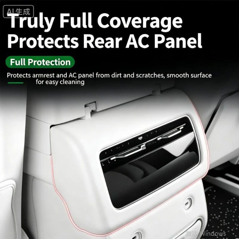 For 2026 GWM Tank 700/Hi4-T/Hi4-Z Armrest box height-increasing storage box - armrest protective cover for anti-stain