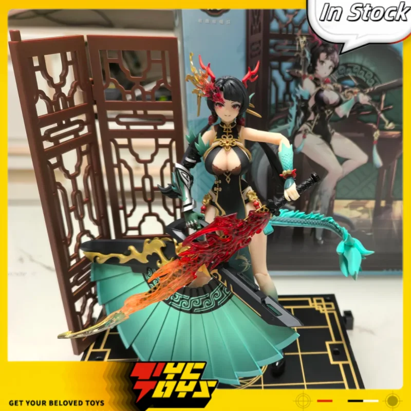 

New In Stock Original CANG-TOYS Original Camp of "The Twelve Great Wars" Series LOONG Anime Action Figure Model Toys Collection