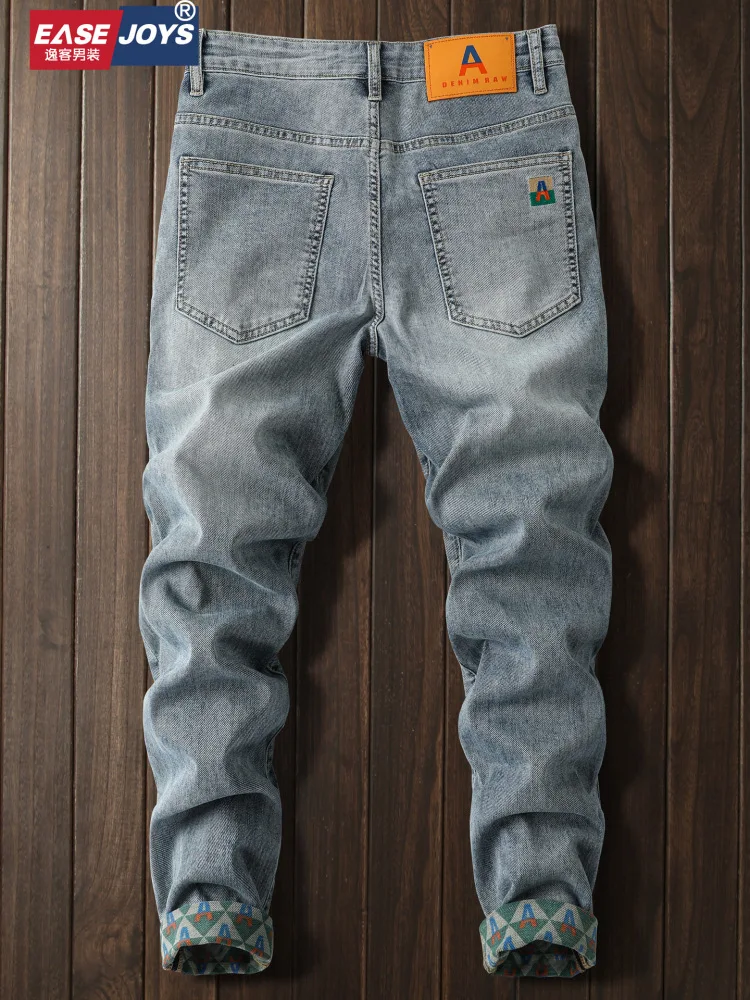 2025 New Men's Fashion Printed Small Feet Elastic Casual Trendy Versatile Light Blue Pants