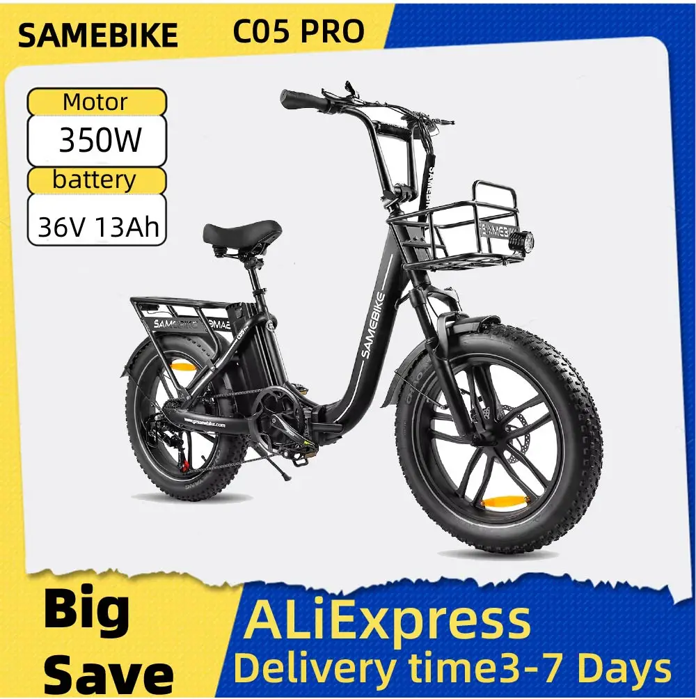 

SAMEBIKE C05 PRO E-Bike 350W Motor 36V13AH Battery 20Inch Tires Electric Bike Adult City Commuter Electric Bicycle