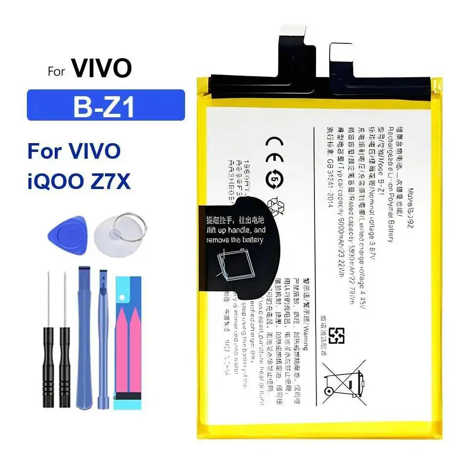 

Reliable Replacement B-Z1 6000Mah For Vivo Iqoo Z7X Mobile Phone Battery
