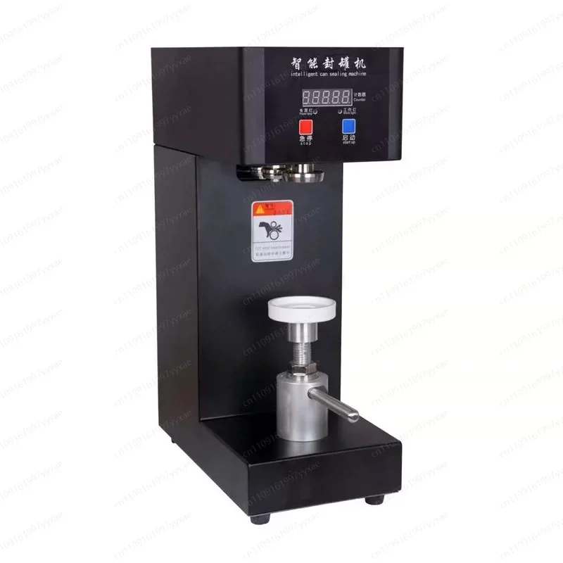 Automatic Tin Can Seaming Machine Beverage Machine for Beer Milk Tea Cup Commercial Beverage Sealing Cup